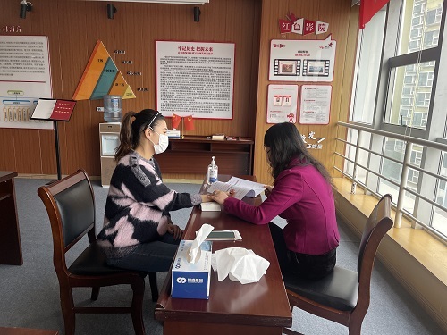 國盛集團(tuán)“關(guān)愛員工 健康通行”活動配圖.jpg